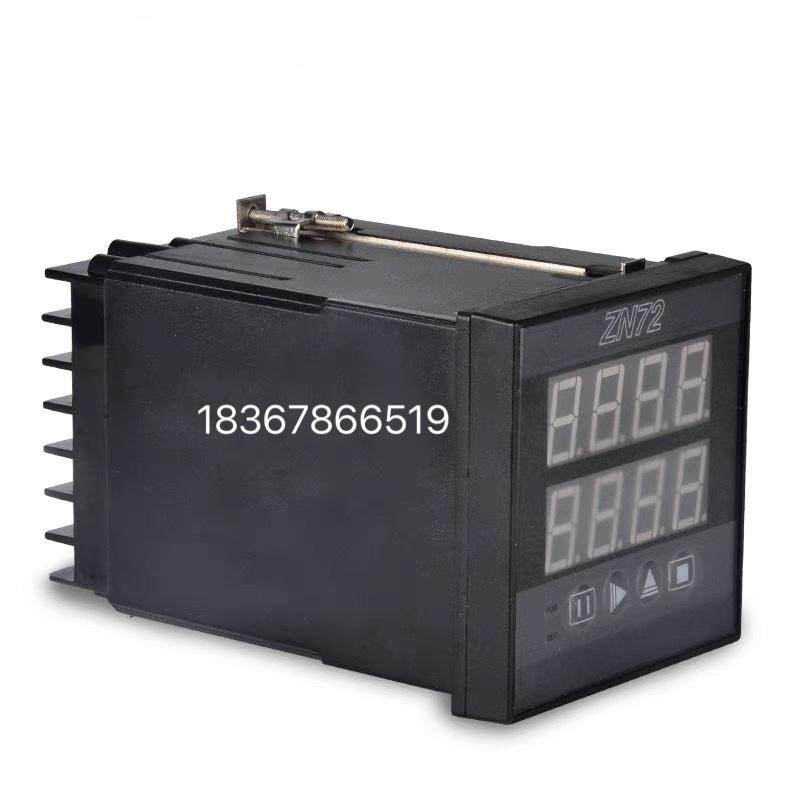 HB ZN72 ZN48电子双数显累加计数计米器计时器转速表时间继电器,淘宝优惠券,粉丝福利购,淘宝优惠卷