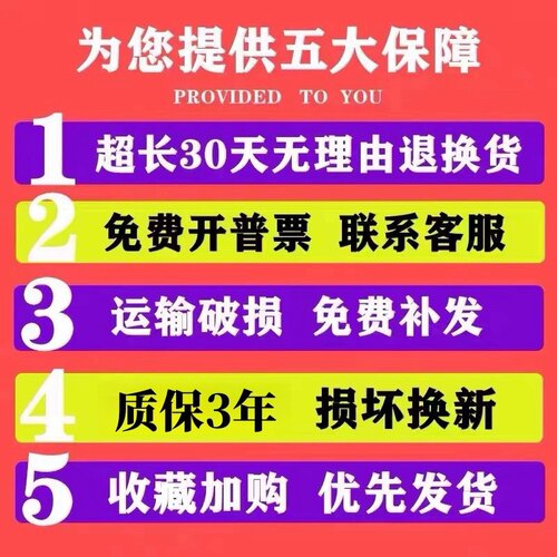 600x600LED超薄集成吊顶平板灯60x60led面板灯石膏板矿棉板铝扣板 - 图3