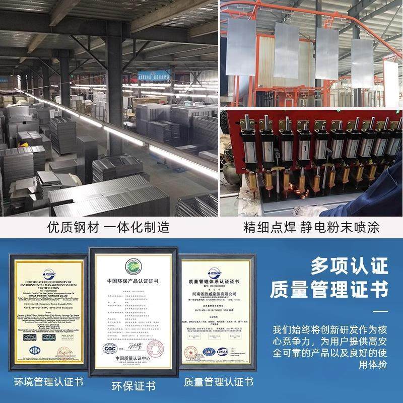 更衣柜员工宿舍储物柜铁皮柜健身房存包柜多门鞋柜钢制换衣柜碗柜,淘宝优惠券,粉丝福利购,淘宝优惠卷