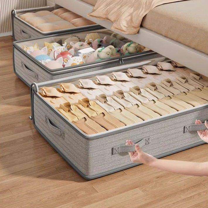 床底收纳袋超厚防霉耐用布艺扁平家用衣服物被子床下储物整理,淘宝优惠券,粉丝福利购,淘宝优惠卷