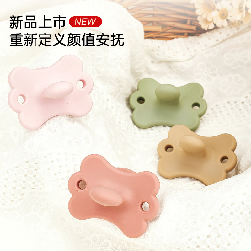 Suavinex苏维妮扁头安抚奶嘴硅胶0到3个月防胀气宝宝婴幼儿防龅牙,淘宝优惠券,粉丝福利购,淘宝优惠卷