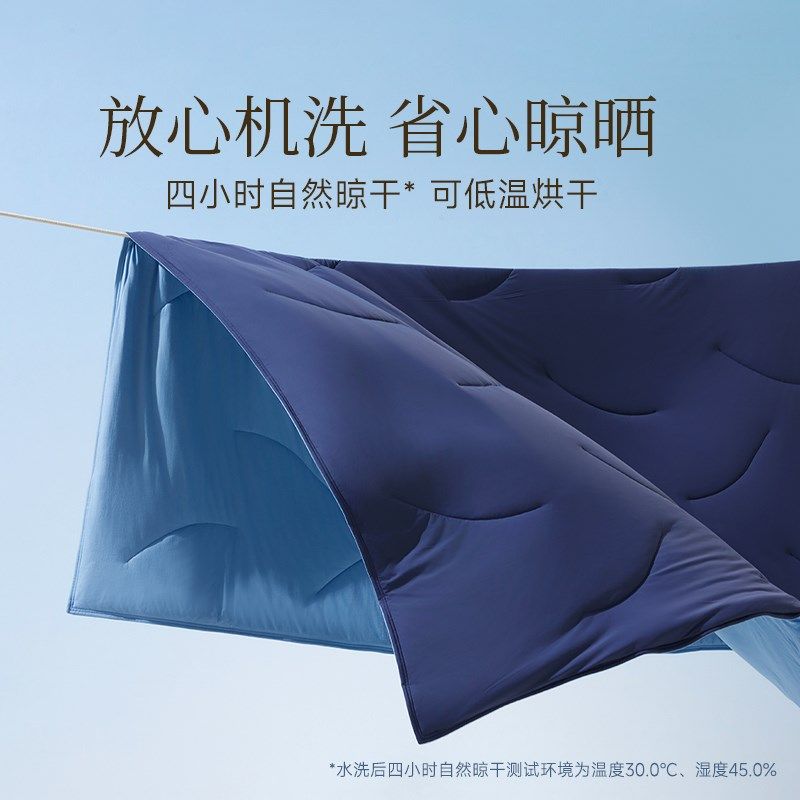 速发亚深星球朵睡夏凉被子单人双人季机洗夏可空调被芯春蚕丝透气,淘宝优惠券,粉丝福利购,淘宝优惠卷