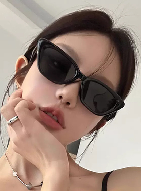 速发白色框三角妹眼镜墨款防紫外线潮酷太镜辣猫202新款