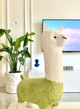 速发摆意羊驼座椅凳装动物坐凳落地创件客厅子饰乔迁新居搬家礼物
