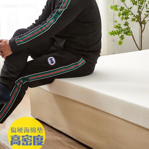 速发高密度加厚学生宿舍1.5米单双人宾馆家用 海绵床垫榻榻米垫子 - 图1