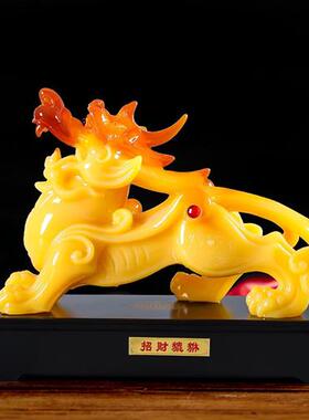 极速貔貅摆件玄关家居装饰品乔迁新居开业礼品客厅办公室电视酒柜