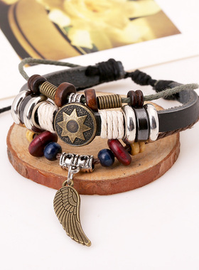 【小文精选青春派】叶子复古皮质手錬手镯可调节男女情侣手环