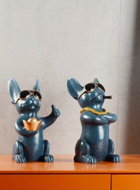 创意招财B狗摆设房间布置电视柜酒柜客厅家居装饰乔迁新居开业礼