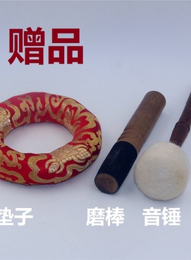 18cm 满月钵颂钵音疗愈尼泊尔手工铜钵瑜伽SPA理疗佛音碗钵孟摆件