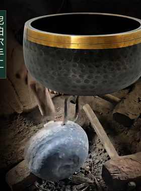 尼泊尔瑜伽冥想颂钵日式铜罄灵根佛音碗纯铜钵盂法器静心瑜伽钵