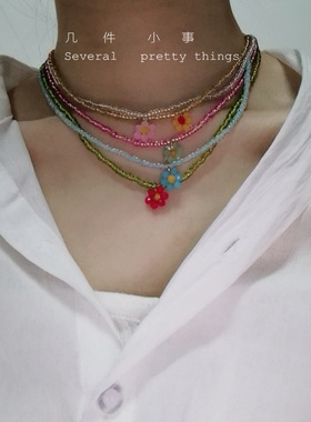 几件小事/波西米亚森女系小清新甜美田园小雏菊碎花米珠锁骨项链