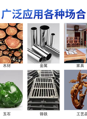 80目不锈钢抛光打磨神器带柄百叶轮磨头内壁压克力木工大理石专用