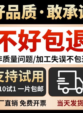 数控三角车刀片TNMG160404/08-GF镀彩加硬三角形硬质合金刀头刀粒