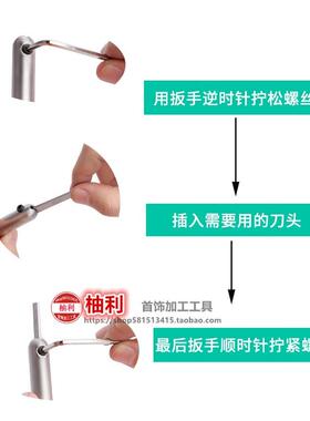 微镶气动三角铲刀首饰手工雕刻镶嵌戒指铲边雕金加工打金工具器材
