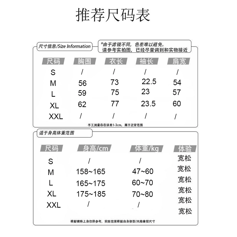 懒人Design T恤女夏季纯棉宽松半截袖男休闲百搭上衣2024新款短袖 - 图1