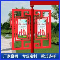 Shandong customized street light pole flag advertising light box city road telephone pole hoop hanging wrought iron frame promotional sign