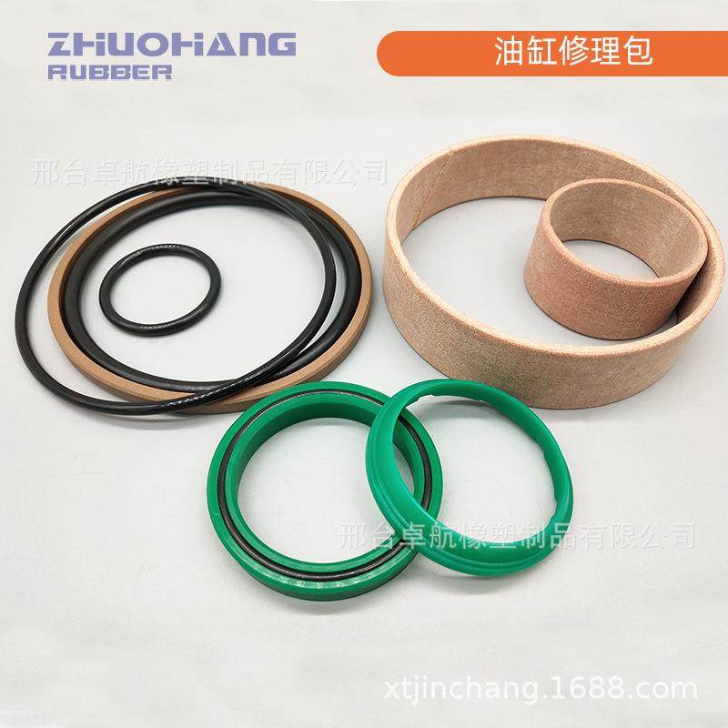装载机油封斗山501503505油缸修理包铲车油封油缸多种型号o型圈,淘宝优惠券,粉丝福利购,淘宝优惠卷