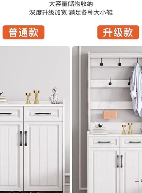 鞋柜家用门口大容量衣帽架玄关柜一体入户鞋柜阳台收纳柜入户鞋柜