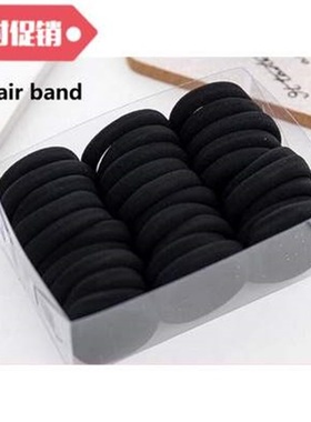 好货hair bands hair lead rope rubber bands being head ties b