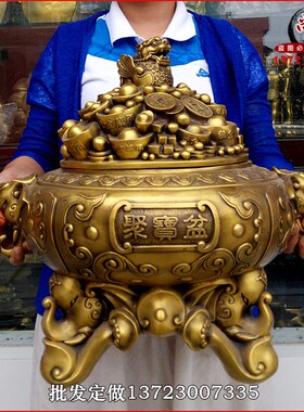 黄铜风水铜器 特大号纯铜聚宝盆   家居公司工艺品摆件