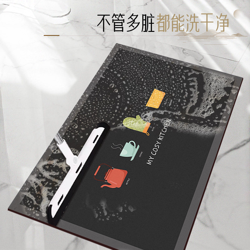 Diatom mud kitchen floor mats, non-slip, oil-proof, water-absorbent door mats, stain-resistant floor mats, waterproof special wipeable no-wash carpets