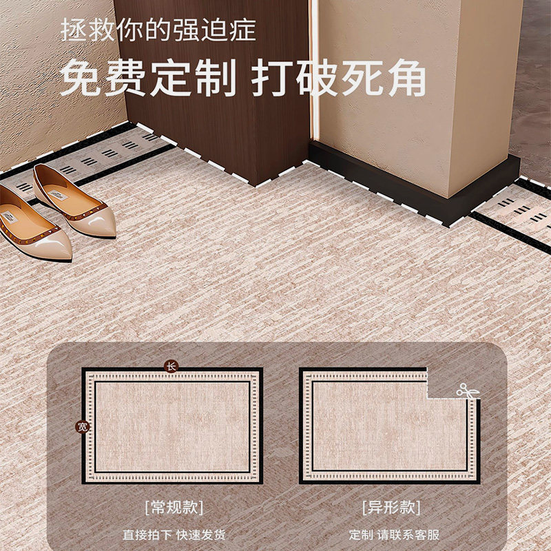 New Chinese style carpet bedroom bedside blanket winter thickened plush foot pad home light luxury high-end floor mat oval mat
