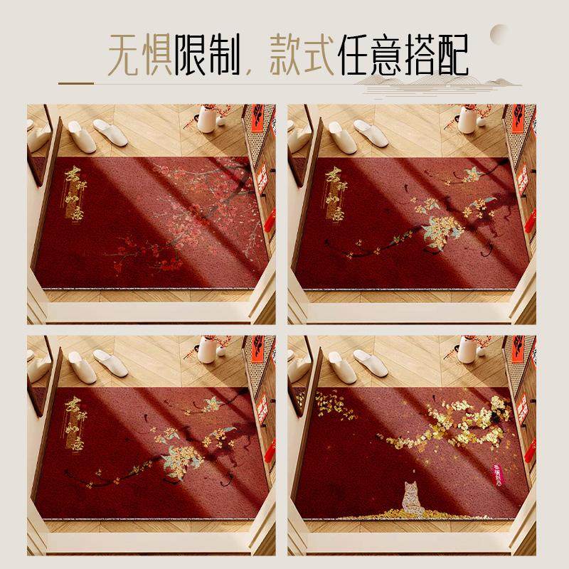 乔迁新年丝圈地垫入户门垫进门脚踏垫2025新款玄关门口地毯可裁剪,淘宝优惠券,粉丝福利购,淘宝优惠卷