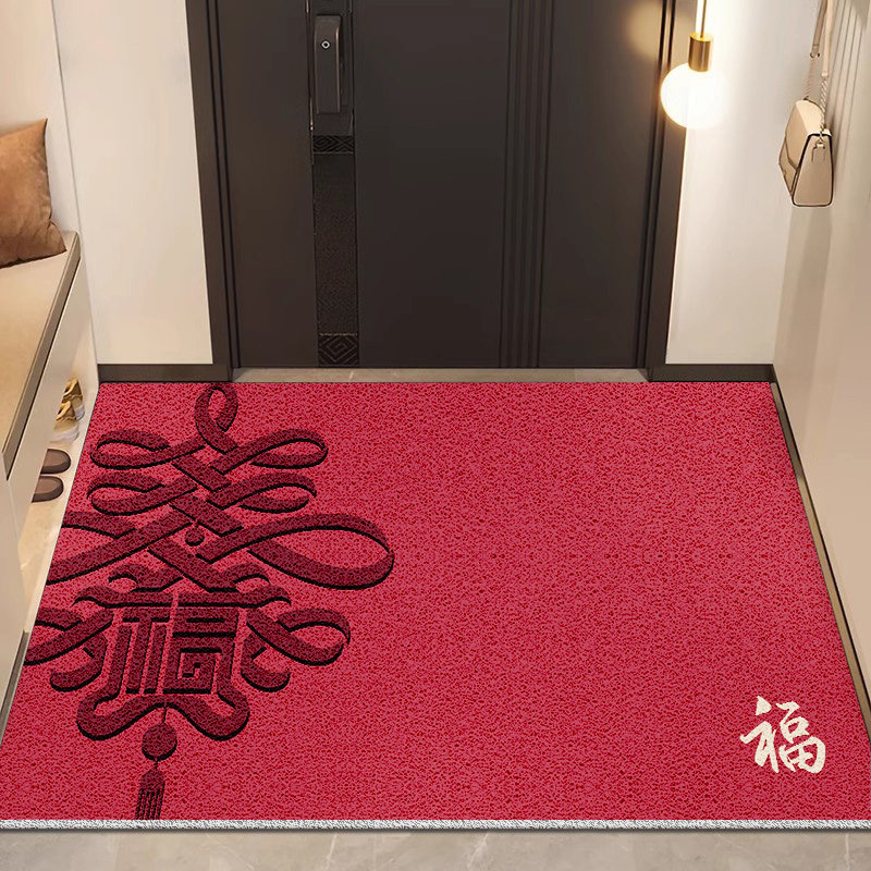 大门口地垫红色丝圈脚垫进门防滑地毯蹭土免洗pvc喜庆入户门垫子,淘宝优惠券,粉丝福利购,淘宝优惠卷