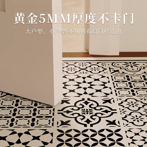 紫色花朵入户门地垫2026新款地毯可擦洗pvc门垫进门门口皮革脚垫 - 图3