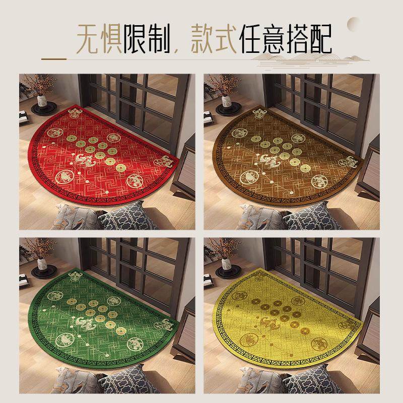 蓝色半圆形七星九运入户门招财地垫家用门垫防滑脚垫五行开运地毯,淘宝优惠券,粉丝福利购,淘宝优惠卷