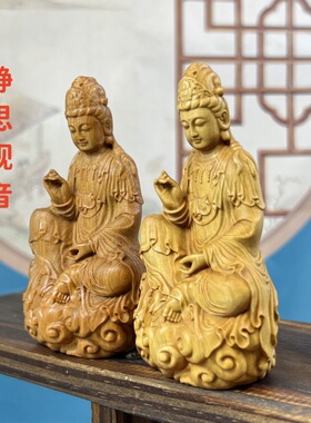 崖柏木雕禅意坐式自在
