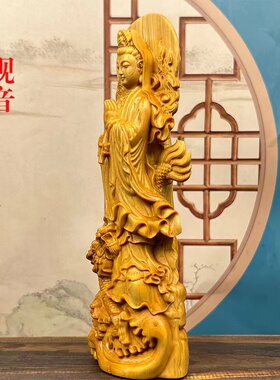 御龙观音菩萨崖柏木雕