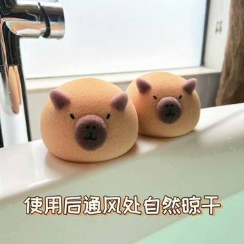 Kapibala Sponge Ball Capybara Jun Bath Ball Woodchuck Foaming Ball Pufferfish Bath Ball Dolphin Soft Sponge