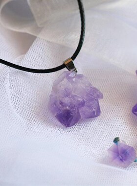 极速天然紫水晶簇吊坠原石紫晶牙裸石吊坠项链首饰时尚男女款