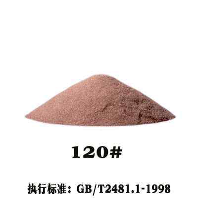 金红喷砂机磨料金刚砂抛光研磨沙子水刀切割砂天然石榴石砂,淘宝优惠券,粉丝福利购,淘宝优惠卷