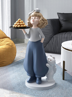 极速现代创意女孩客厅大型落地摆件北欧电视柜沙发简约装饰品乔迁