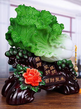 极速百财如意玉白菜摆件聚福招财朋友开店开业送礼物饭店开业大摆