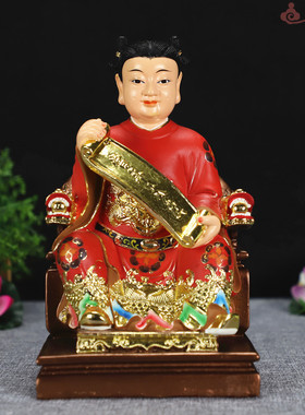 多规格七彩贴金岁星摄提当年太岁坐六十甲子之一冲克岁君神像摆件