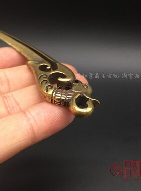 极速复古黄铜茶道配件凤凰茶针茶锥普洱茶开茶器茶具撬茶饼工具铜