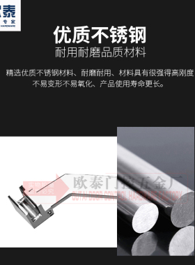 不锈钢浴室拉杆固定杆法兰万向活动头接头方管连接件玻璃夹管底座