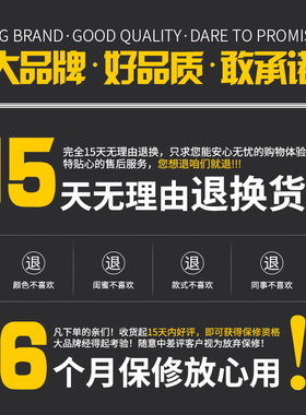 拉杆箱轮子密码旅行箱脚轮滑轮轱辘箱包配件行李箱轮子配件万向轮