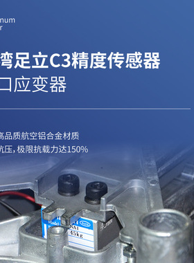 安衡电子秤0.01精准计数秤30kg高精度高精准度秤0.1g精密电子秤工