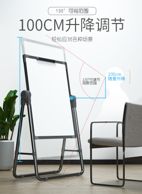 白板写字板支架式双面家用磁性教学可擦写折叠儿童小黑板办公白班