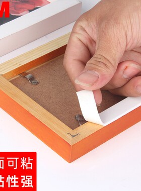 强力3M双面胶车用加厚无痕贴墙面挂画汽车专用高粘度泡沫海绵胶带