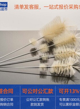 实验室试管刷烧杯刷烧瓶刷锥形瓶刷三角烧瓶刷容量瓶毛刷量筒刷子