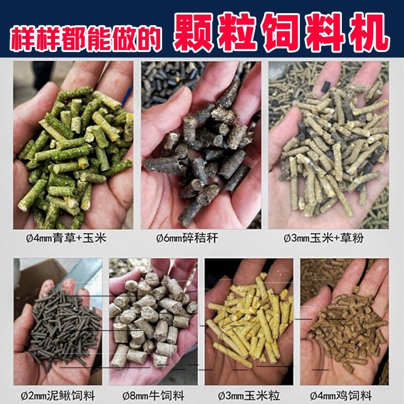 速发饲料颗粒机磨盘5盘模版磨板16012压1501802102026000型配件大,淘宝优惠券,粉丝福利购,淘宝优惠卷