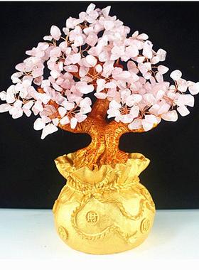 名旺水晶树黄水晶招财树发财树家居酒柜书桌办公室装饰工艺品摆件