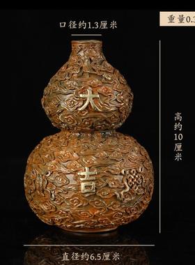 纯黄铜葫芦花瓶创意新中式家居办公室桌面摆件铜葫芦装饰工艺礼品