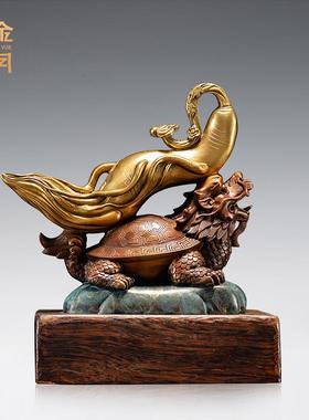 铜金岁月富贵人生龙龟铜工艺品摆件客厅玄关角柜家居彩铜雕塑摆件