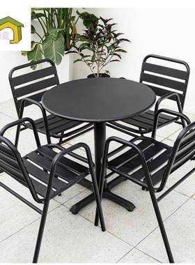 户外金属桌椅阳台茶几组合庭院露天现代简约民宿花园露台铁艺桌椅